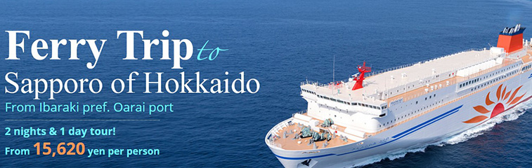tokyo cruise to hokkaido