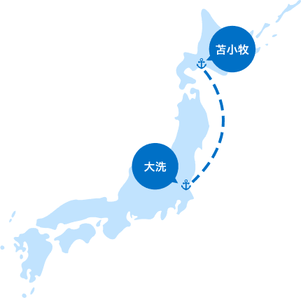 商船三井フェリー 運航ダイヤ